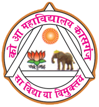 Shikshahub
